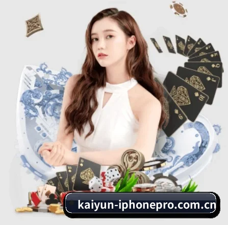 开云体育APP APP